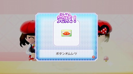 ���������꡼ No.031�Υ���ͥ������ / �֥ǥ����ˡ� �ޥ��å�����å��� �ޥ����ϥåԡ����饤��2�פΥ��ɾ��󤬸��������ʤ䥨�륵�ʤ��о쥭��饯������Ҳ�