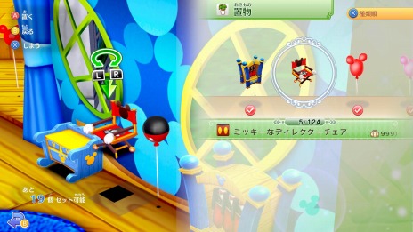 ���������꡼ No.039�Υ���ͥ������ / �֥ǥ����ˡ� �ޥ��å�����å��� �ޥ����ϥåԡ����饤��2�פΥ��ɾ��󤬸��������ʤ䥨�륵�ʤ��о쥭��饯������Ҳ�