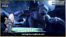 ꡼ No.011Υͥ / TGS 2021ϥץ 饤ץޤȤᡣ֥֥쥤פκǿʤɥϥϢξ󤬰