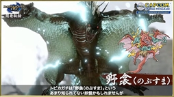 ꡼ No.015Υͥ / TGS 2021ϥץ 饤ץޤȤᡣ֥֥쥤פκǿʤɥϥϢξ󤬰