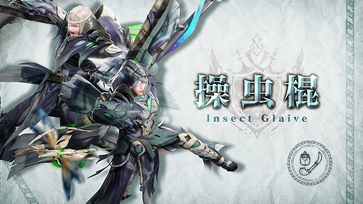 إ󥹥ϥ󥿡饤֥쥤Ҳư衧