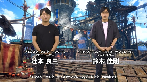 󥹥ϥ󥿡饤֥쥤 ڥץ 2022.8.9