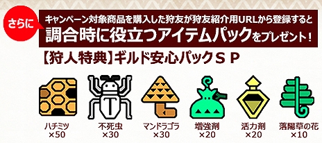 ꡼ No.004Υͥ / ֥ϥ饤֥쥤פǻȤ륢ƥѥå館롣֥-֥ǥڡ󤬥