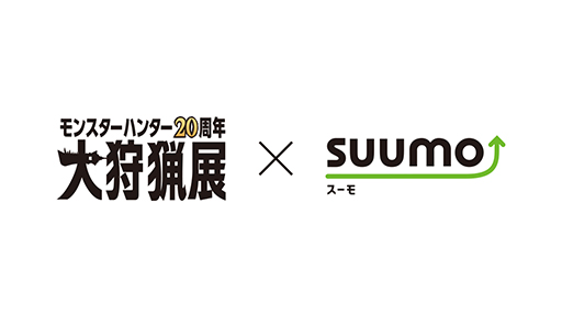 ꡼ No.001Υͥ / SUUMO֥󥹥ϥ󥿡20ǯŸݡפ˶饮륹3ΤơʪȰӥ奢뤬