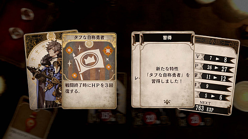 ꡼ No.012Υͥ / ǾRPGVoice of Cards ɥ饴פοʾ餫ˡӥ奢Ϥᡤޥ̳¸εΥȤʤɤ