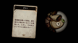 ꡼ No.020Υͥ / ǾRPGVoice of Cards ɥ饴פοʾ餫ˡӥ奢Ϥᡤޥ̳¸εΥȤʤɤ