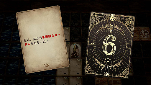 ꡼ No.022Υͥ / ǾRPGVoice of Cards ɥ饴פοʾ餫ˡӥ奢Ϥᡤޥ̳¸εΥȤʤɤ