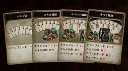 ꡼ No.028Υͥ / ǾRPGVoice of Cards ɥ饴פοʾ餫ˡӥ奢Ϥᡤޥ̳¸εΥȤʤɤ