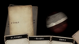 ꡼ No.012Υͥ / ɤȥƥޥθꡣʥˤäۿRPGVoice of Cards ɥ饴ץץ쥤ݡ
