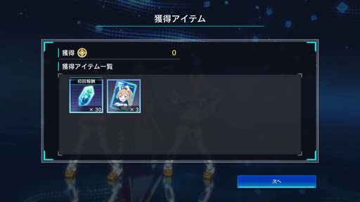 ���������꡼ No.003�Υ���ͥ������ / ��N-INNOCENCE-�ס����������ȡֿ����׼�����������������6��21��20�������ۿ�