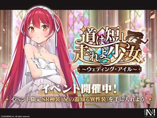 ���������꡼ No.001�Υ���ͥ������ / ��N-INNOCENCE-�ס����٥�ȡ�ƻ��û������辯���������ǥ��󥰡���������ɳ�����