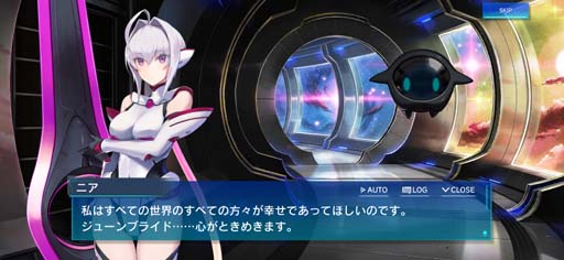 ���������꡼ No.003�Υ���ͥ������ / ��N-INNOCENCE-�ס����٥�ȡ�ƻ��û������辯���������ǥ��󥰡���������ɳ�����