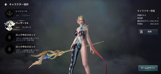 ꡼ No.003Υͥ / KINGDOMΤץץ쥤ݡȤǺܡΤʤ̣襤ɤ򥹥ޥۤǼڤθǤܳMMORPG