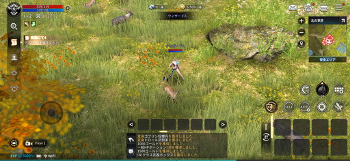꡼ No.005Υͥ / KINGDOMΤץץ쥤ݡȤǺܡΤʤ̣襤ɤ򥹥ޥۤǼڤθǤܳMMORPG