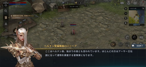 ꡼ No.007Υͥ / KINGDOMΤץץ쥤ݡȤǺܡΤʤ̣襤ɤ򥹥ޥۤǼڤθǤܳMMORPG