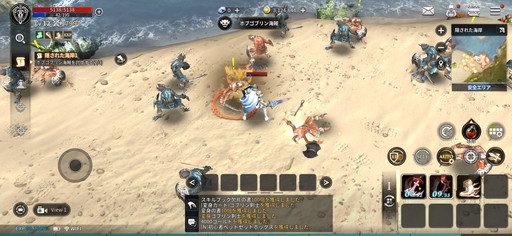 ꡼ No.008Υͥ / KINGDOMΤץץ쥤ݡȤǺܡΤʤ̣襤ɤ򥹥ޥۤǼڤθǤܳMMORPG
