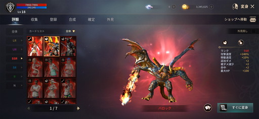 ꡼ No.009Υͥ / KINGDOMΤץץ쥤ݡȤǺܡΤʤ̣襤ɤ򥹥ޥۤǼڤθǤܳMMORPG