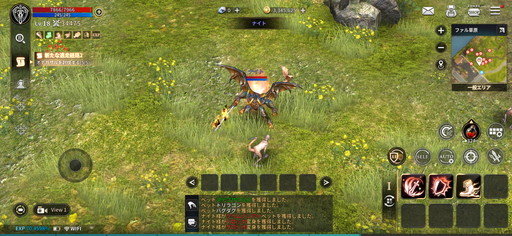 ꡼ No.010Υͥ / KINGDOMΤץץ쥤ݡȤǺܡΤʤ̣襤ɤ򥹥ޥۤǼڤθǤܳMMORPG