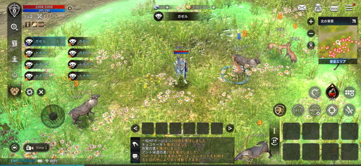 ꡼ No.024Υͥ / KINGDOMΤץץ쥤ݡȤǺܡΤʤ̣襤ɤ򥹥ޥۤǼڤθǤܳMMORPG