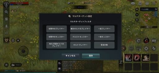 ꡼ No.025Υͥ / KINGDOMΤץץ쥤ݡȤǺܡΤʤ̣襤ɤ򥹥ޥۤǼڤθǤܳMMORPG