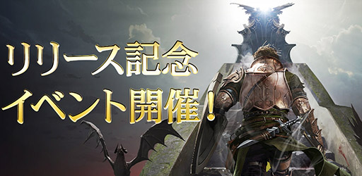 ꡼ No.002Υͥ / KINGDOMΤפӥϡθܤǽѤѿȤħΥޥ۸MMORPG