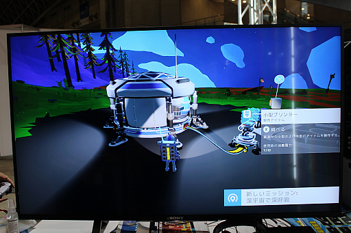 ꡼ No.004Υͥ / TGS 2021SwitchǡASTRONEERץץ쥤ݡȡǤΤʤǥե̩