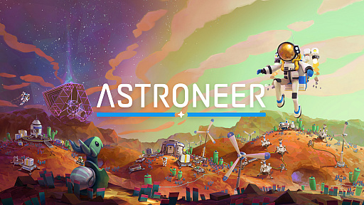 ꡼ No.003Υͥ / PS4 / SwitchǡASTRONEER -ȥˡ-סŵɥ֥åƤ