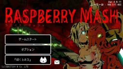 画像ギャラリー No.002のサムネイル画像 / バイオレンスなローグライク。スマホ版「ラズベリーマッシュ」が配信