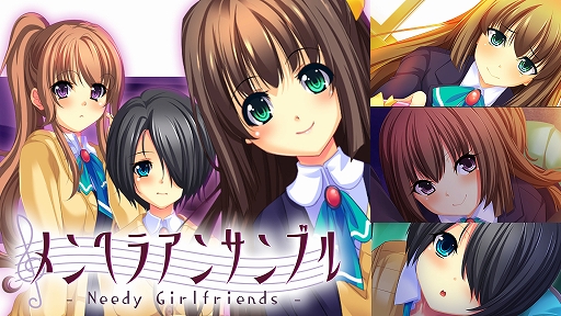 画像ギャラリー No.001のサムネイル画像 / Steam版「メンヘラアンサンブル - Needy Girlfriends -」,1月25日に配信決定。3人のヒロインに“死ぬほど愛される”ビジュアルノベルゲーム