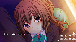 画像ギャラリー No.006のサムネイル画像 / Steam版「メンヘラアンサンブル - Needy Girlfriends -」,1月25日に配信決定。3人のヒロインに“死ぬほど愛される”ビジュアルノベルゲーム