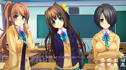 画像ギャラリー No.009のサムネイル画像 / Steam版「メンヘラアンサンブル - Needy Girlfriends -」,1月25日に配信決定。3人のヒロインに“死ぬほど愛される”ビジュアルノベルゲーム