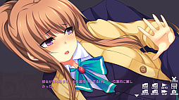 画像ギャラリー No.013のサムネイル画像 / Steam版「メンヘラアンサンブル - Needy Girlfriends -」,1月25日に配信決定。3人のヒロインに“死ぬほど愛される”ビジュアルノベルゲーム