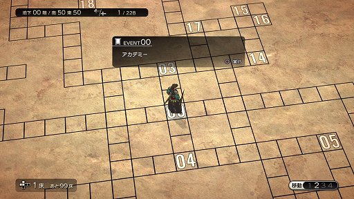 ꡼ No.005Υͥ / TGS 2021Ͻ¤뤬ޤǻ󥸥õRPGDUNGEON ENCOUNTERSפϡޥ򷿥Хȥ̥Ϥȥ뤬ͤޤäƤ