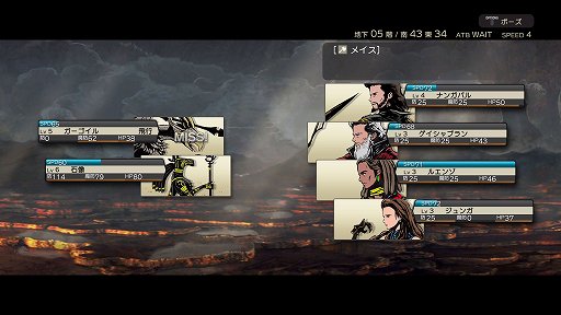 ꡼ No.011Υͥ / TGS 2021Ͻ¤뤬ޤǻ󥸥õRPGDUNGEON ENCOUNTERSפϡޥ򷿥Хȥ̥Ϥȥ뤬ͤޤäƤ