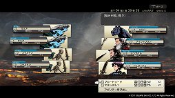 ꡼ No.013Υͥ / TGS 2021Ͻ¤뤬ޤǻ󥸥õRPGDUNGEON ENCOUNTERSפϡޥ򷿥Хȥ̥Ϥȥ뤬ͤޤäƤ