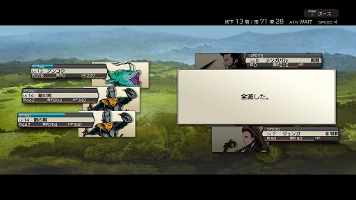 ꡼ No.015Υͥ / TGS 2021Ͻ¤뤬ޤǻ󥸥õRPGDUNGEON ENCOUNTERSפϡޥ򷿥Хȥ̥Ϥȥ뤬ͤޤäƤ