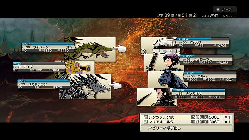 ꡼ No.004Υͥ / ˤо줷DUNGEON ENCOUNTERSפȡVoice of Cards ɥ饴פˡ˷̥Ϥ򴶤