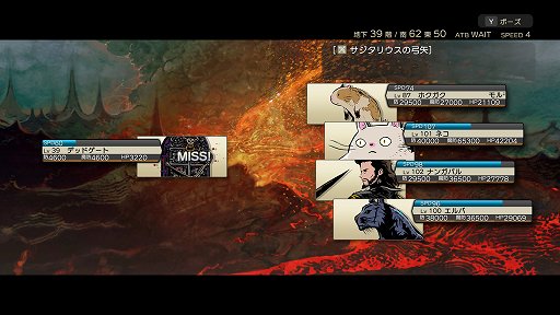 ꡼ No.005Υͥ / ˤо줷DUNGEON ENCOUNTERSפȡVoice of Cards ɥ饴פˡ˷̥Ϥ򴶤