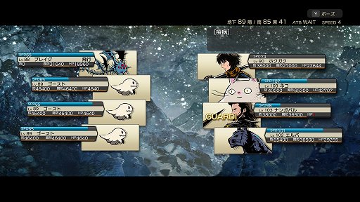 ꡼ No.006Υͥ / ˤо줷DUNGEON ENCOUNTERSפȡVoice of Cards ɥ饴פˡ˷̥Ϥ򴶤