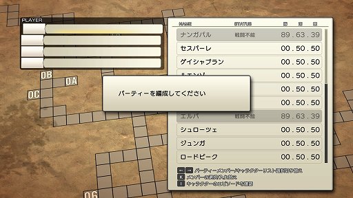 ꡼ No.007Υͥ / ˤо줷DUNGEON ENCOUNTERSפȡVoice of Cards ɥ饴פˡ˷̥Ϥ򴶤