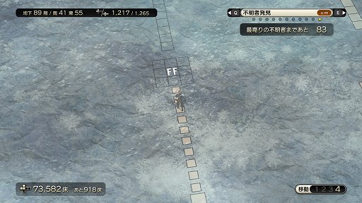 ꡼ No.008Υͥ / ˤо줷DUNGEON ENCOUNTERSפȡVoice of Cards ɥ饴פˡ˷̥Ϥ򴶤