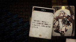 ꡼ No.011Υͥ / ˤо줷DUNGEON ENCOUNTERSפȡVoice of Cards ɥ饴פˡ˷̥Ϥ򴶤