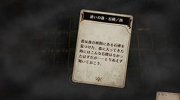 ꡼ No.012Υͥ / ˤо줷DUNGEON ENCOUNTERSפȡVoice of Cards ɥ饴פˡ˷̥Ϥ򴶤