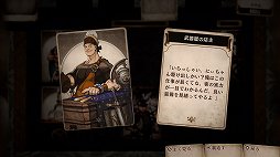 ꡼ No.016Υͥ / ˤо줷DUNGEON ENCOUNTERSפȡVoice of Cards ɥ饴פˡ˷̥Ϥ򴶤