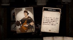 ꡼ No.017Υͥ / ˤо줷DUNGEON ENCOUNTERSפȡVoice of Cards ɥ饴פˡ˷̥Ϥ򴶤