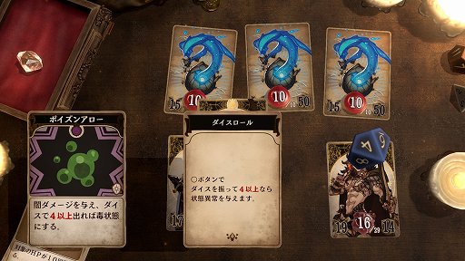 ꡼ No.020Υͥ / ˤо줷DUNGEON ENCOUNTERSפȡVoice of Cards ɥ饴פˡ˷̥Ϥ򴶤