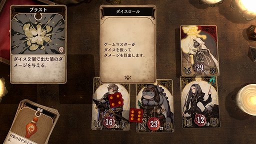 ꡼ No.021Υͥ / ˤо줷DUNGEON ENCOUNTERSפȡVoice of Cards ɥ饴פˡ˷̥Ϥ򴶤