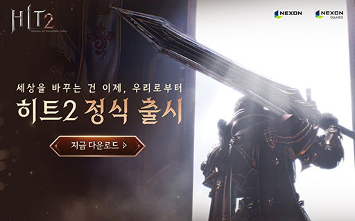 ꡼ No.001Υͥ / MMORPGHIT2פӥڹǥȡޥۤPC֤ǤΥץ쥤򥵥ݡȤ絬ϤʥХȥڤ