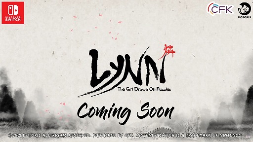 Nintendo Switch<br>إ󡢥ѥ줿ʪ٥ƥࡼӡ