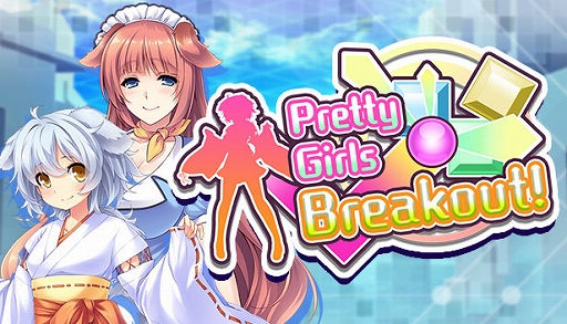 ꡼ No.001Υͥ / Pretty Girls Breakout!פۿ7ͤν餬о줹ȥХåƥ󥰥󷿥֥å